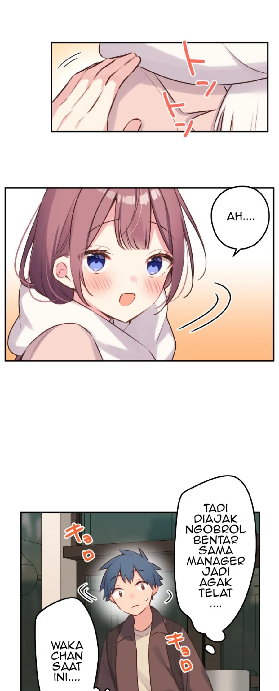 Halaman 19 — Waka-chan Is Flirty Again Chapter 109