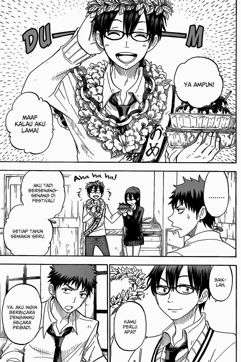 Halaman 3 — Yamada-kun to 7-nin no Majo Chapter 55