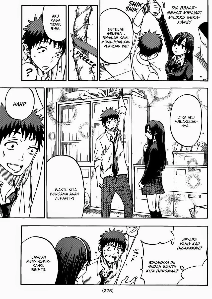 Halaman 13 — Yamada-kun to 7-nin no Majo Chapter 55