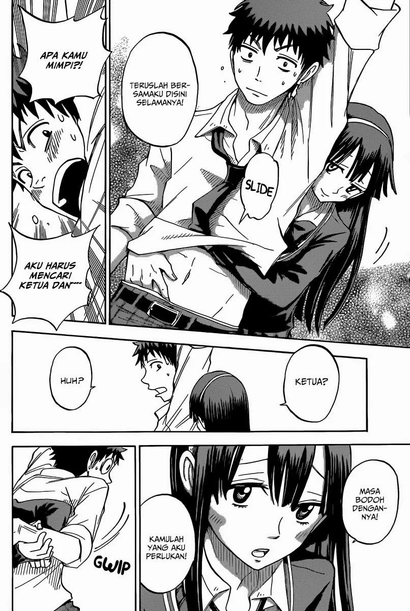 Halaman 14 — Yamada-kun to 7-nin no Majo Chapter 55