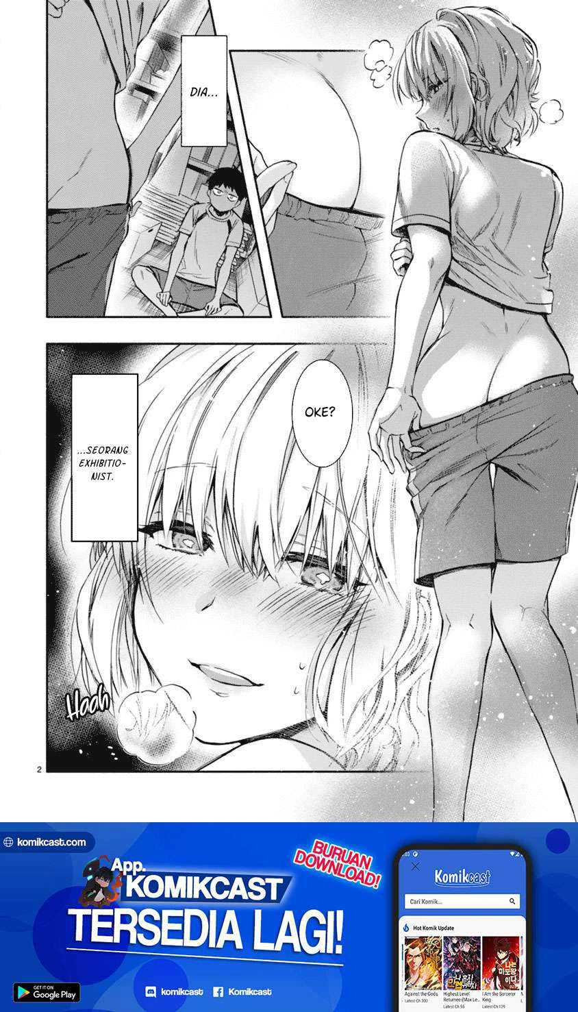 Halaman 3 — Miseru, Mitsumeru, Futari dake Chapter 2