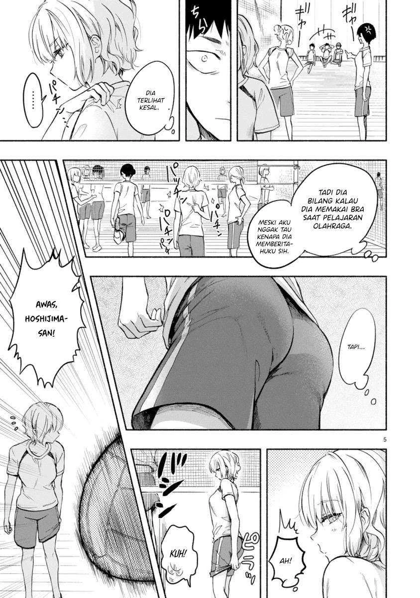 Halaman 5 — Miseru, Mitsumeru, Futari dake Chapter 2