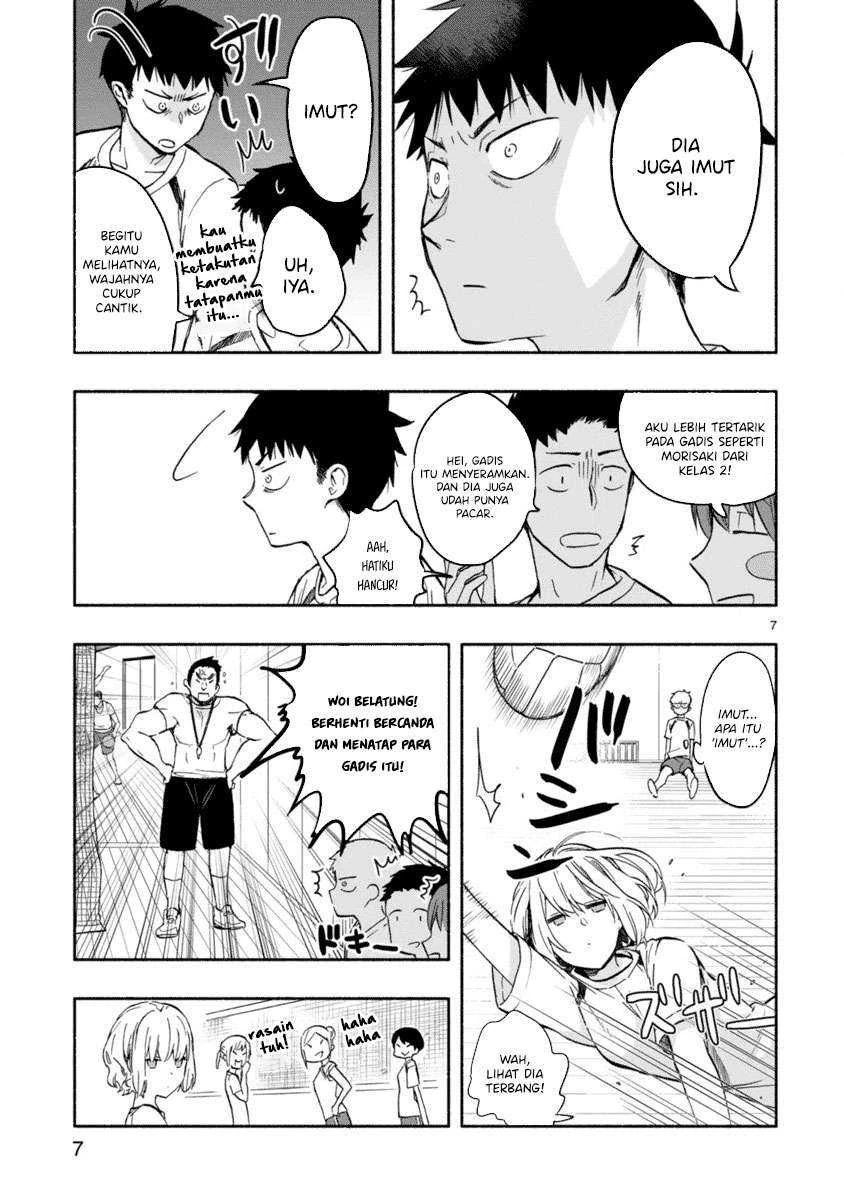 Halaman 7 — Miseru, Mitsumeru, Futari dake Chapter 2