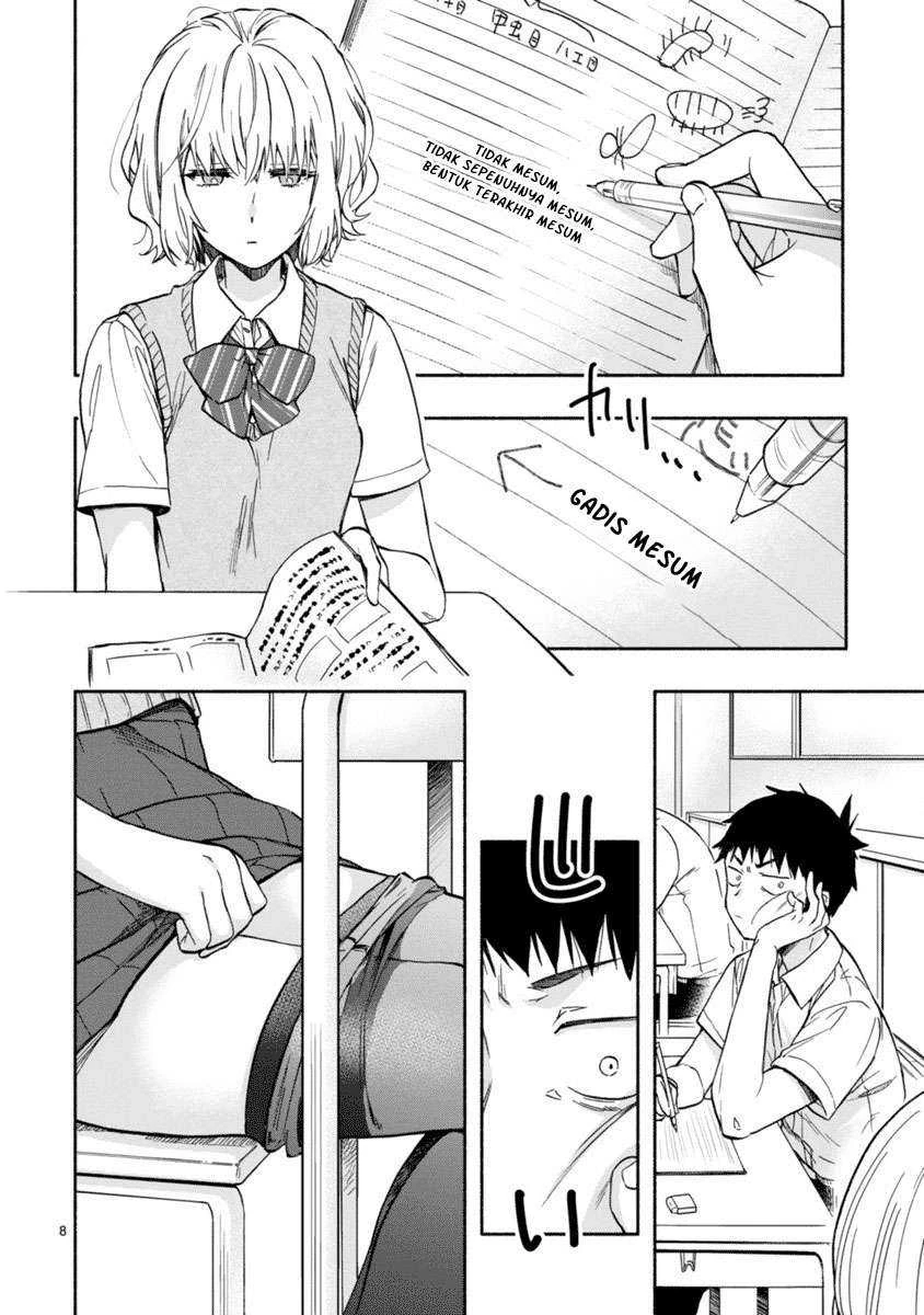 Halaman 8 — Miseru, Mitsumeru, Futari dake Chapter 2