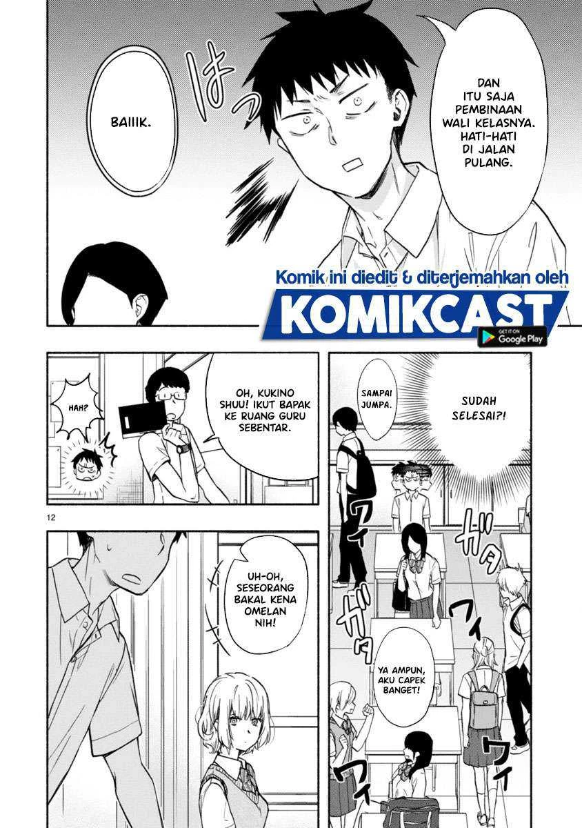 Halaman 11 — Miseru, Mitsumeru, Futari dake Chapter 2