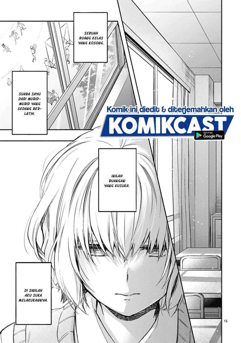 Halaman 14 — Miseru, Mitsumeru, Futari dake Chapter 2