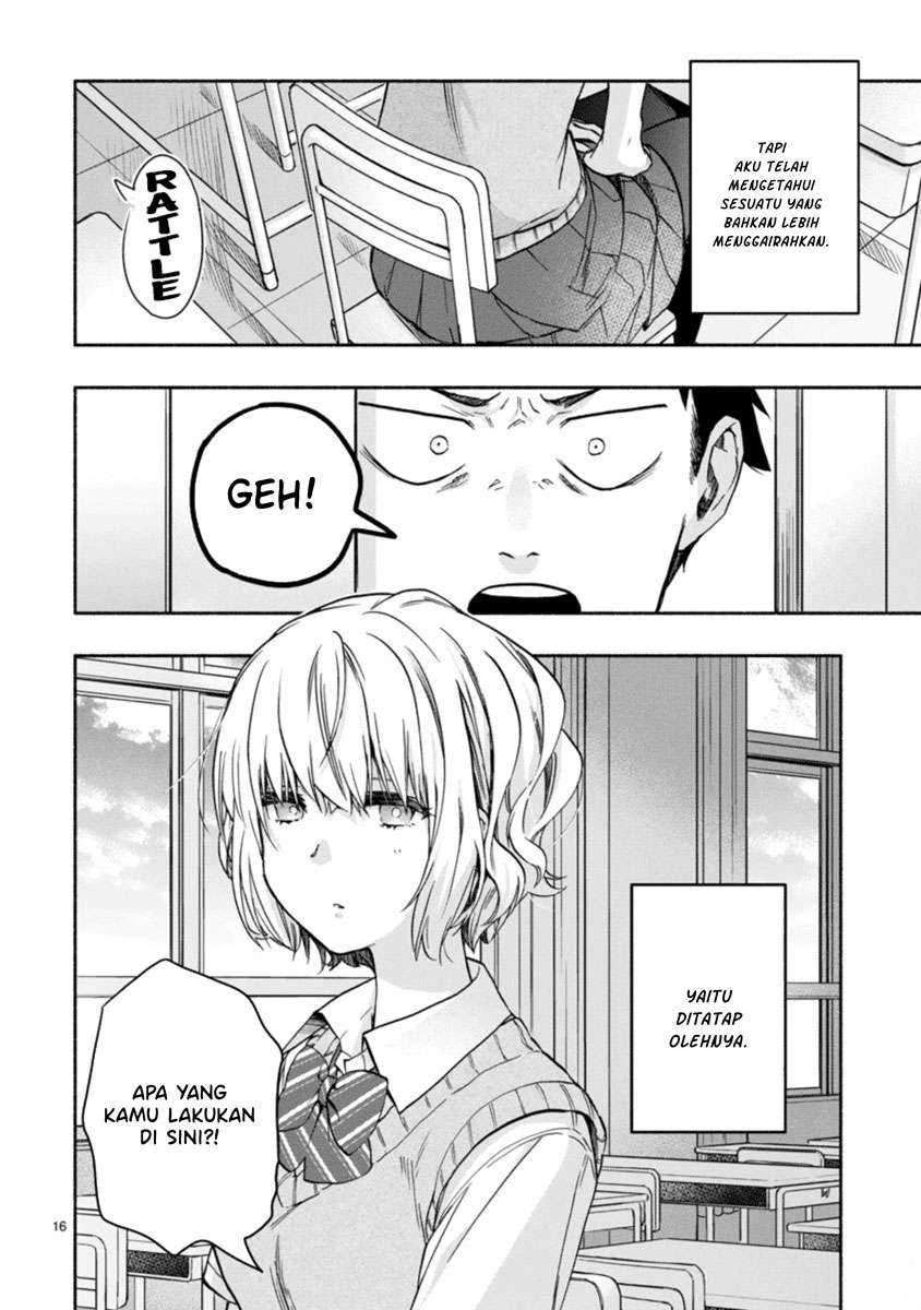 Halaman 15 — Miseru, Mitsumeru, Futari dake Chapter 2