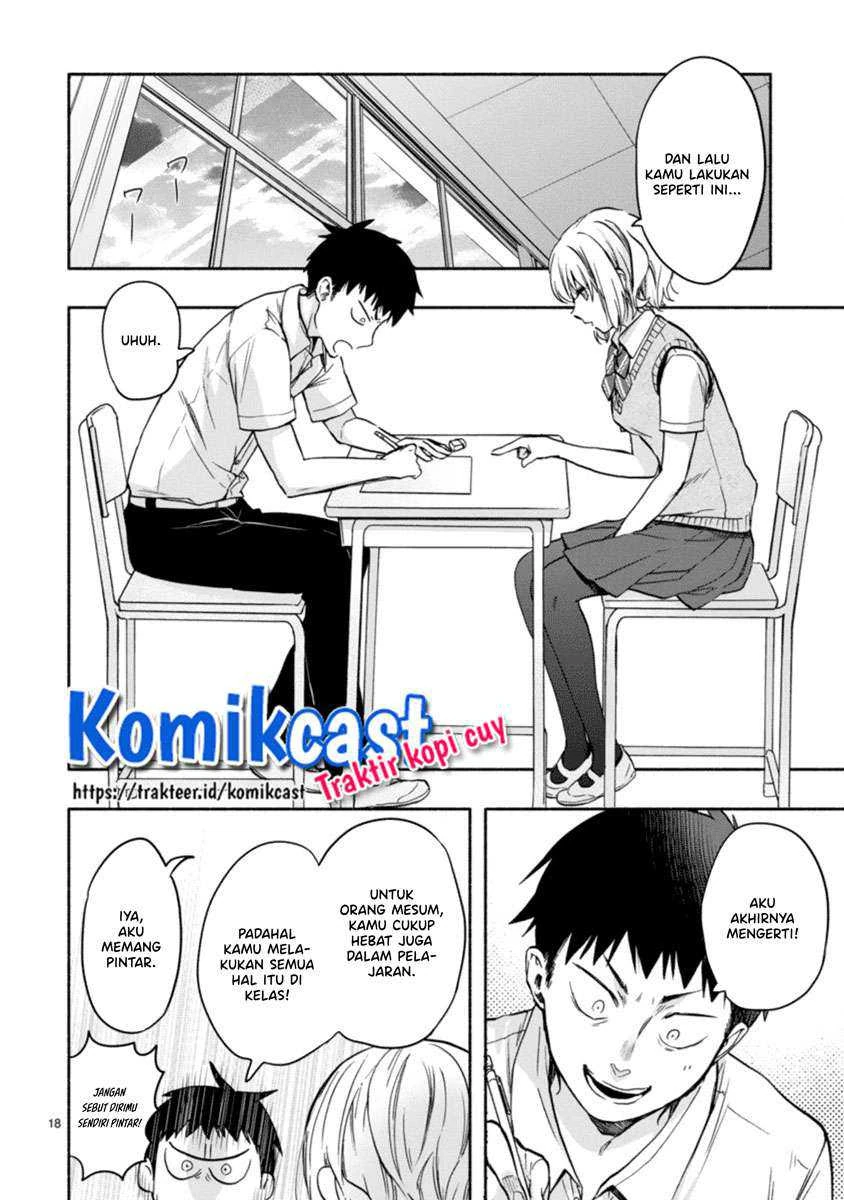 Halaman 17 — Miseru, Mitsumeru, Futari dake Chapter 2