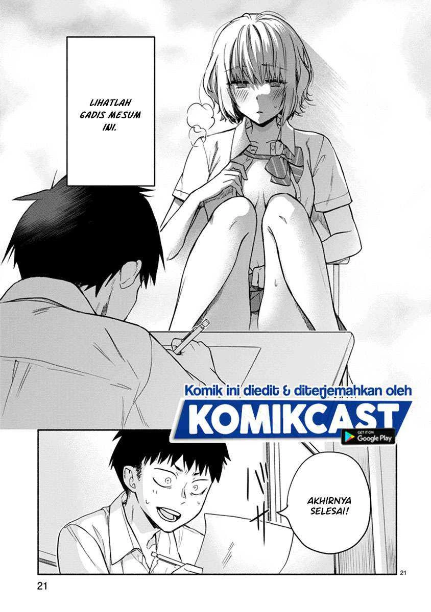 Halaman 20 — Miseru, Mitsumeru, Futari dake Chapter 2