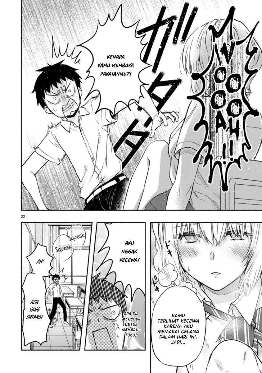 Halaman 21 — Miseru, Mitsumeru, Futari dake Chapter 2