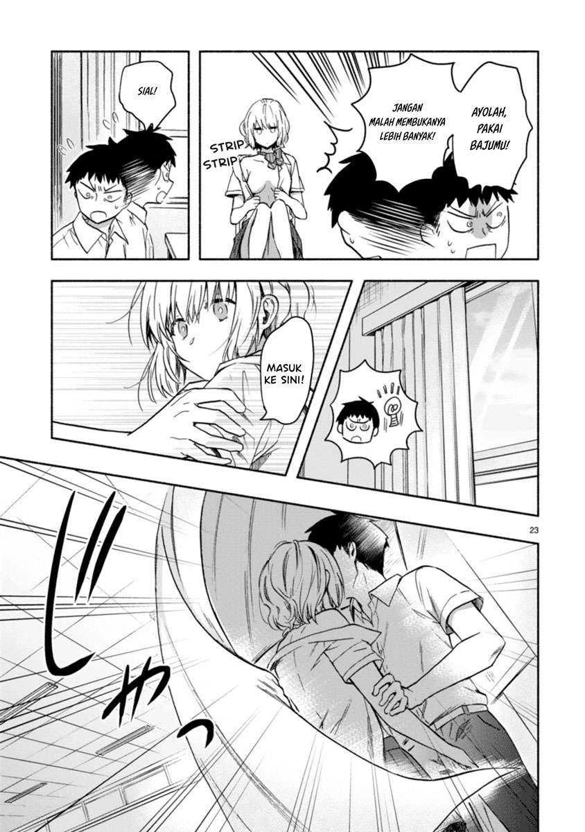 Halaman 22 — Miseru, Mitsumeru, Futari dake Chapter 2