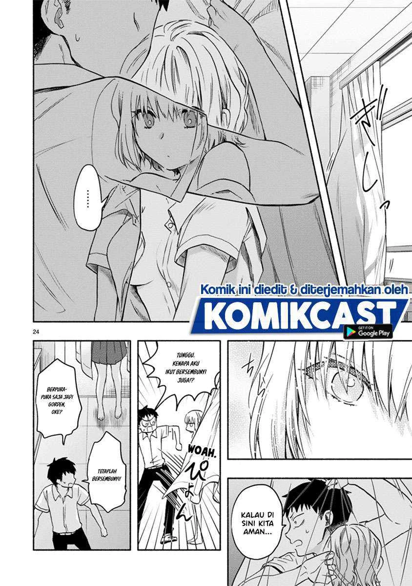 Halaman 23 — Miseru, Mitsumeru, Futari dake Chapter 2