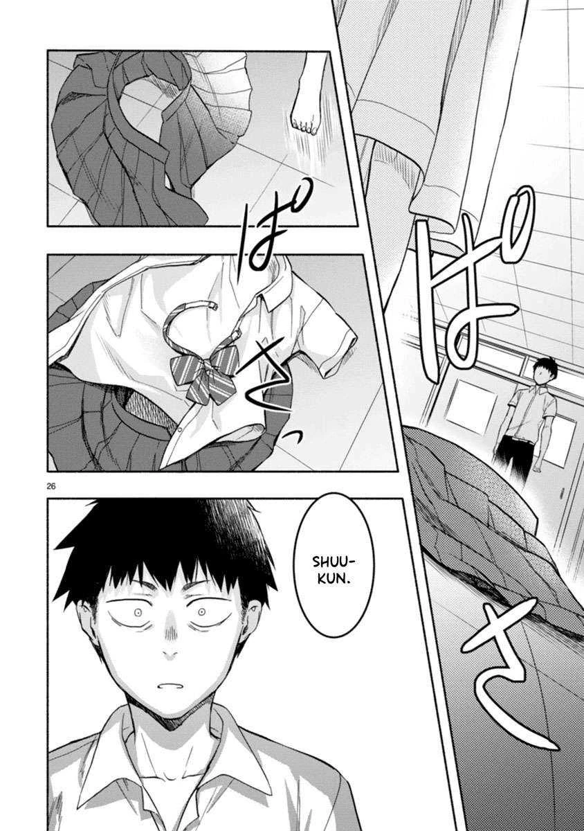 Halaman 25 — Miseru, Mitsumeru, Futari dake Chapter 2