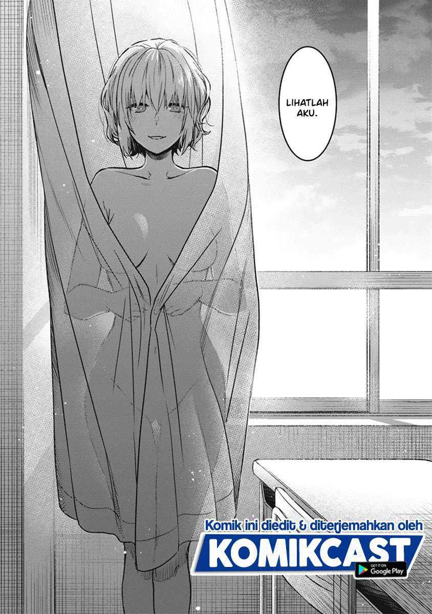 Halaman 26 — Miseru, Mitsumeru, Futari dake Chapter 2