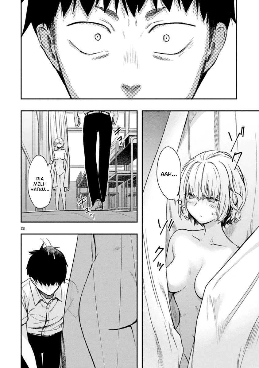 Halaman 27 — Miseru, Mitsumeru, Futari dake Chapter 2