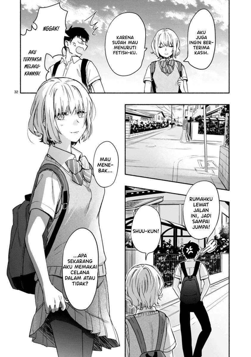 Halaman 31 — Miseru, Mitsumeru, Futari dake Chapter 2