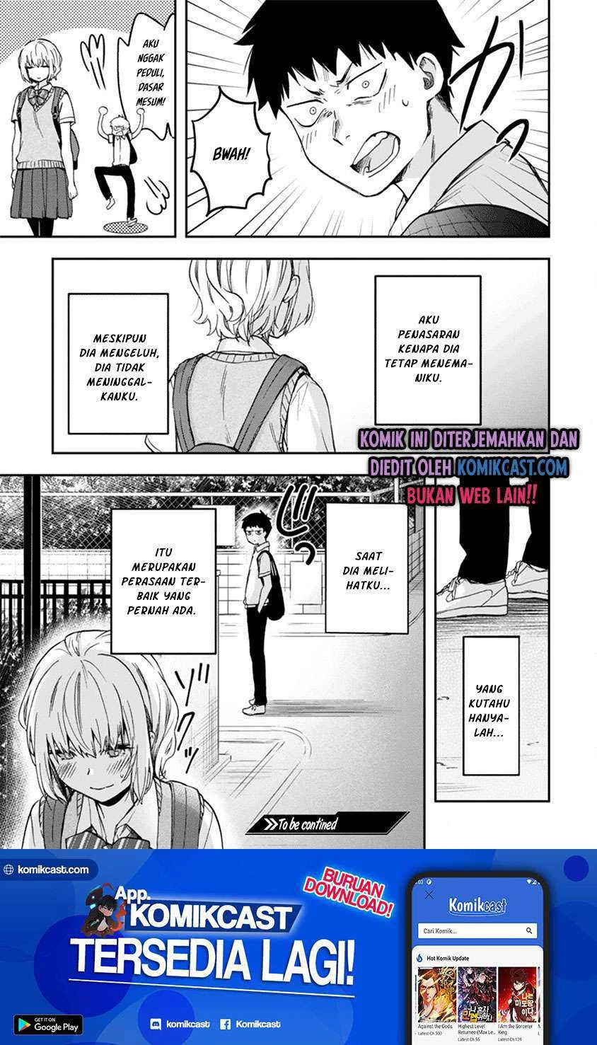 Halaman 32 — Miseru, Mitsumeru, Futari dake Chapter 2