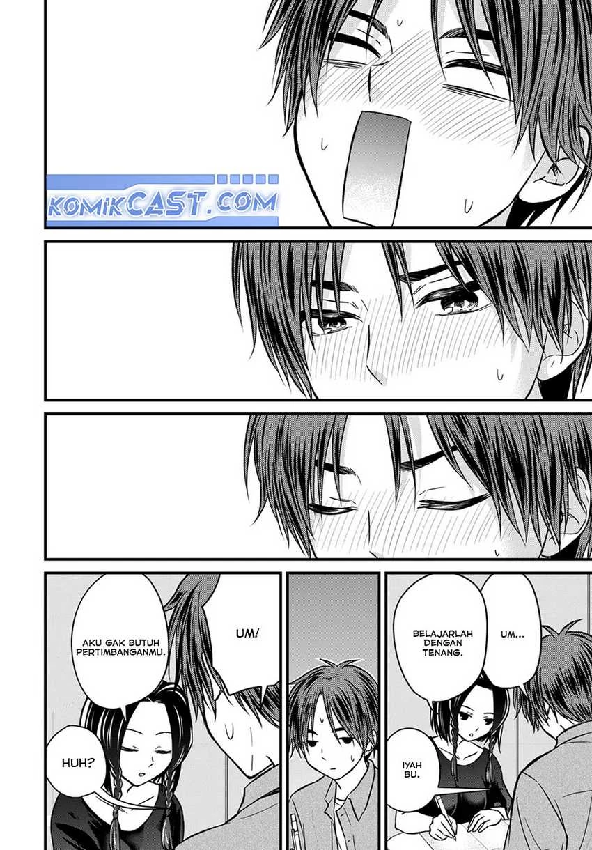 Halaman 8 — Ojousama no Shimobe Chapter 154