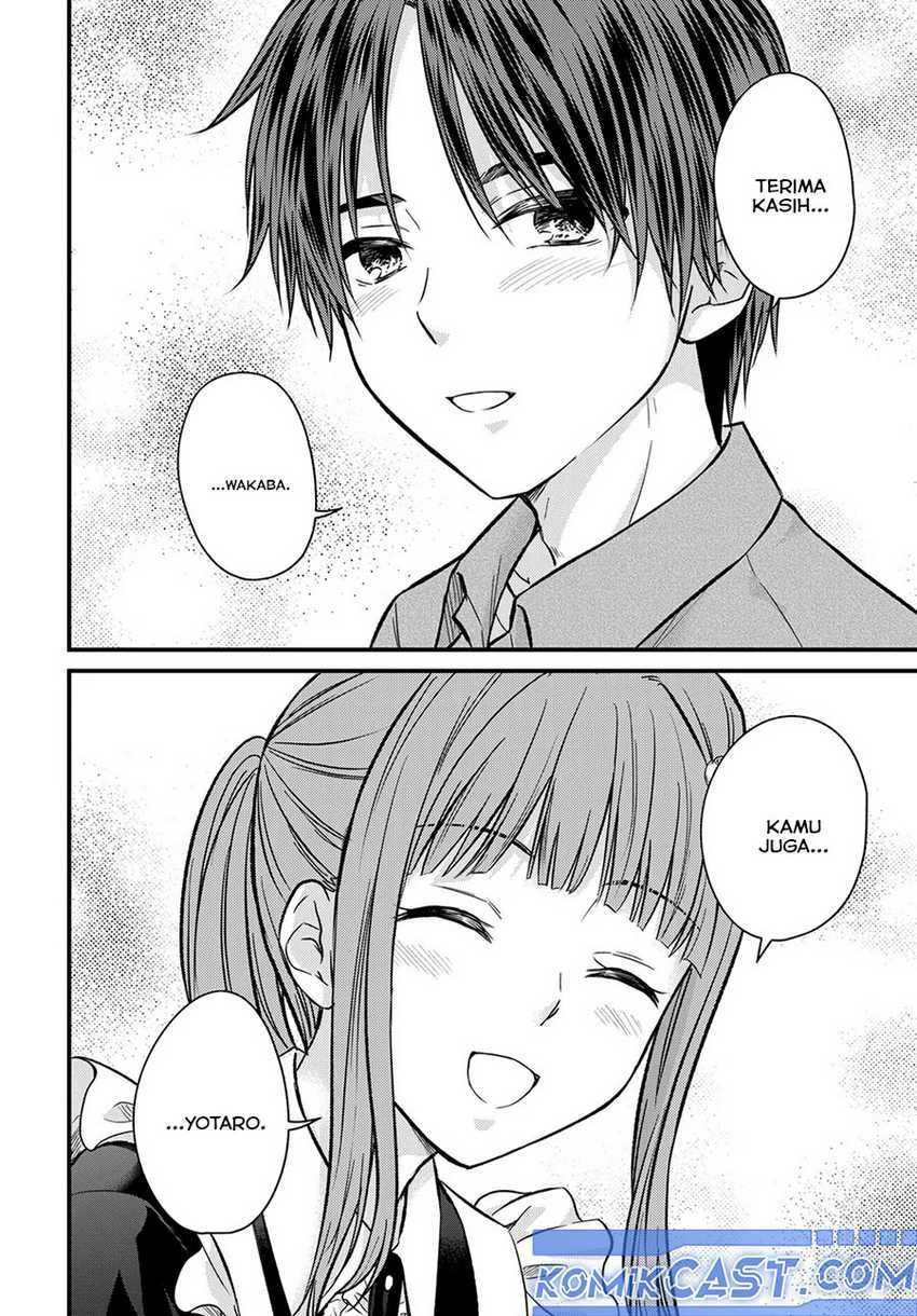 Halaman 13 — Ojousama no Shimobe Chapter 154
