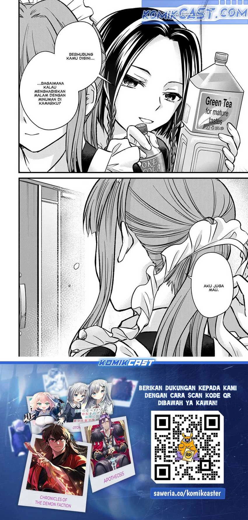 Halaman 15 — Ojousama no Shimobe Chapter 154