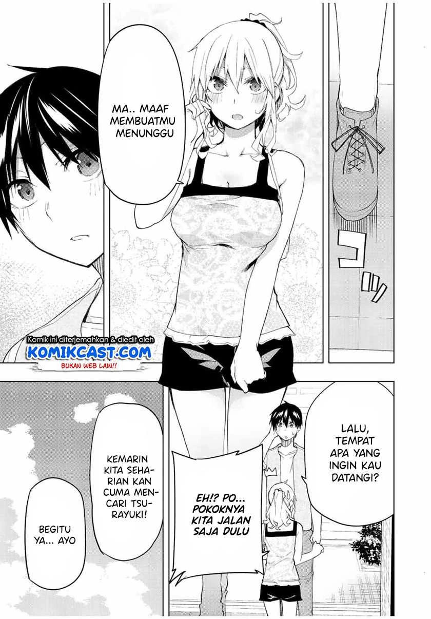Halaman 7 — Bokutachi no Remake Chapter 34.1