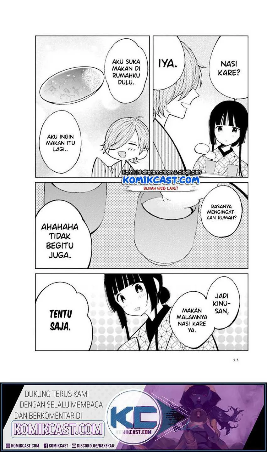 Halaman 3 — Toaru Meoto no Nichijou Chapter 17