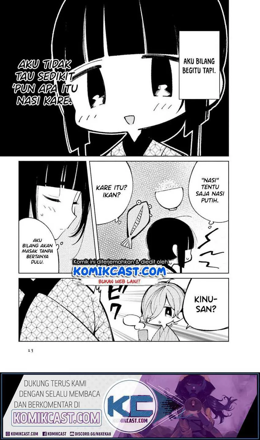 Halaman 4 — Toaru Meoto no Nichijou Chapter 17