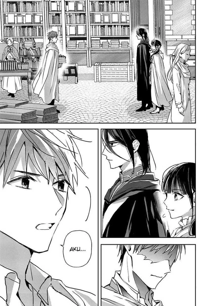 Halaman 9 — Isekai ni Kyuuseishu toshite Yobaremashita ga, Around 30 ni wa Muri nanode, Hissori Book Cafe Hajimemashita. Chapter 18