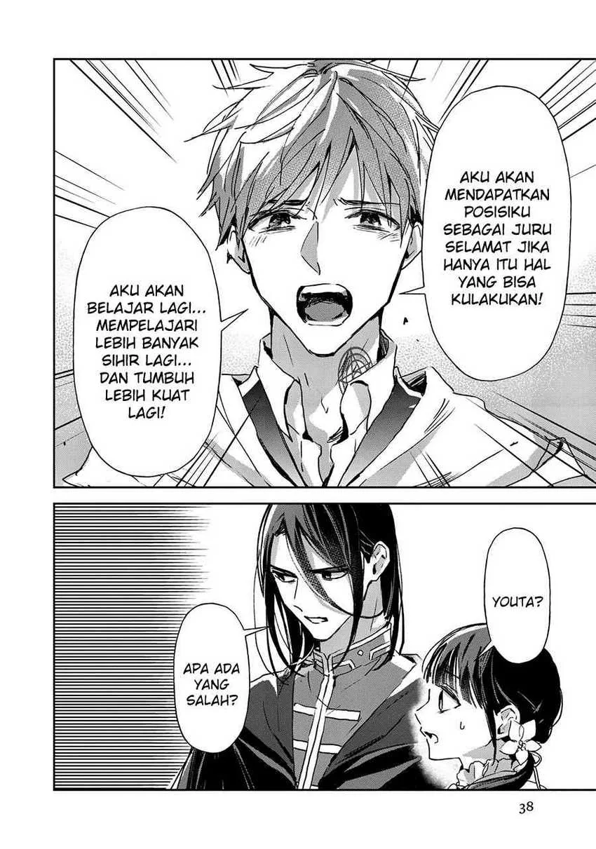Halaman 10 — Isekai ni Kyuuseishu toshite Yobaremashita ga, Around 30 ni wa Muri nanode, Hissori Book Cafe Hajimemashita. Chapter 18