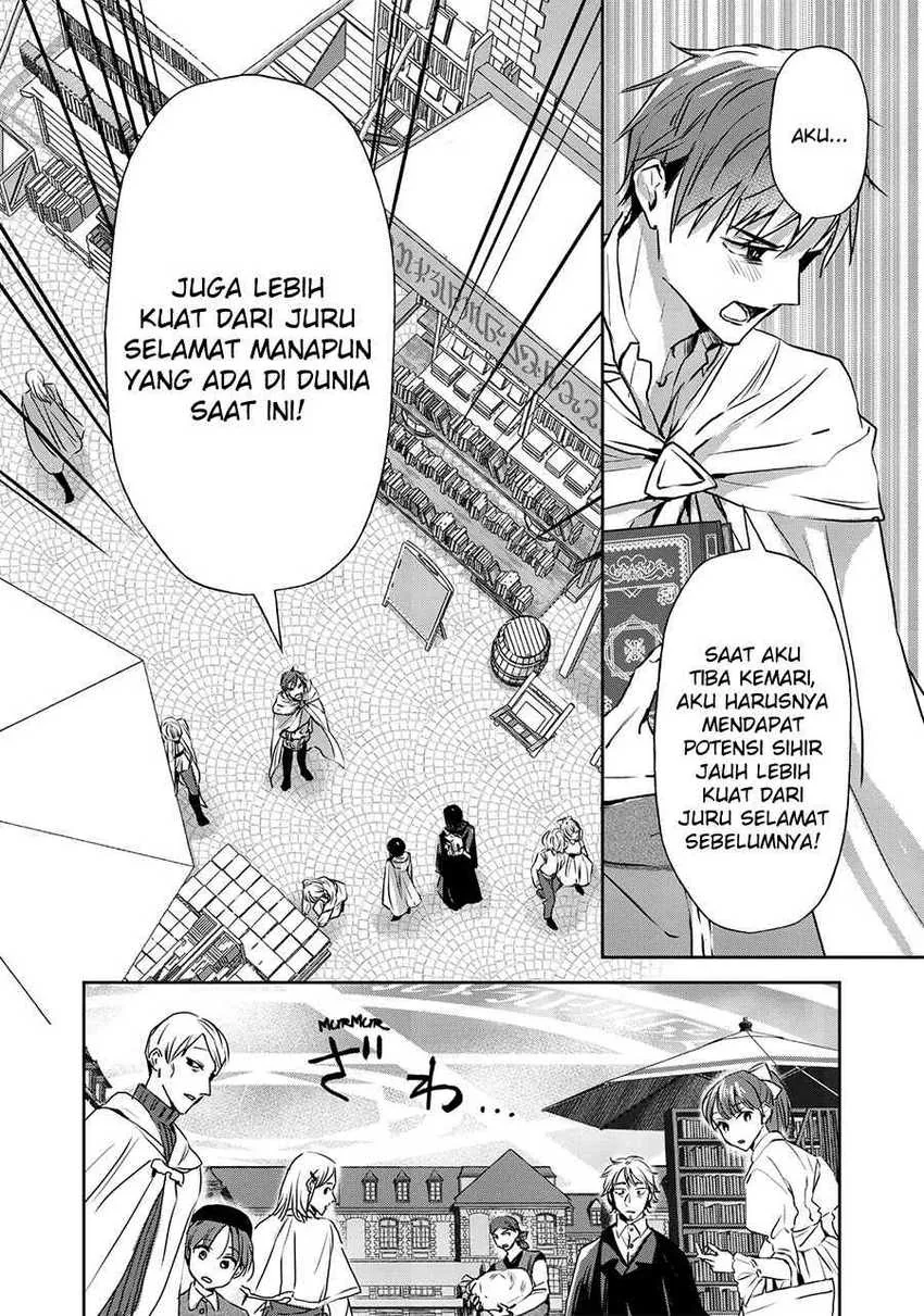 Halaman 14 — Isekai ni Kyuuseishu toshite Yobaremashita ga, Around 30 ni wa Muri nanode, Hissori Book Cafe Hajimemashita. Chapter 18