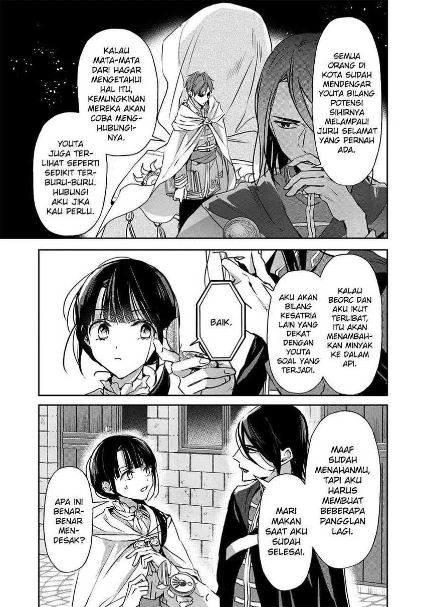 Halaman 18 — Isekai ni Kyuuseishu toshite Yobaremashita ga, Around 30 ni wa Muri nanode, Hissori Book Cafe Hajimemashita. Chapter 18