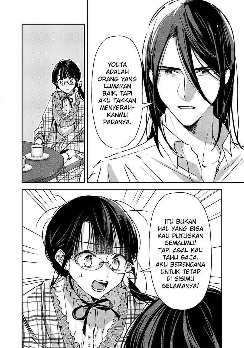 Halaman 25 — Isekai ni Kyuuseishu toshite Yobaremashita ga, Around 30 ni wa Muri nanode, Hissori Book Cafe Hajimemashita. Chapter 18