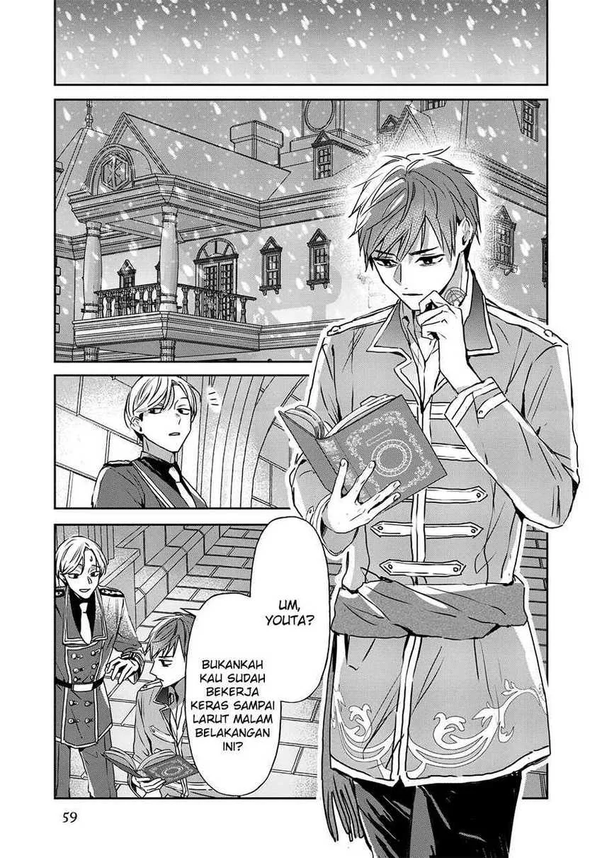 Halaman 32 — Isekai ni Kyuuseishu toshite Yobaremashita ga, Around 30 ni wa Muri nanode, Hissori Book Cafe Hajimemashita. Chapter 18