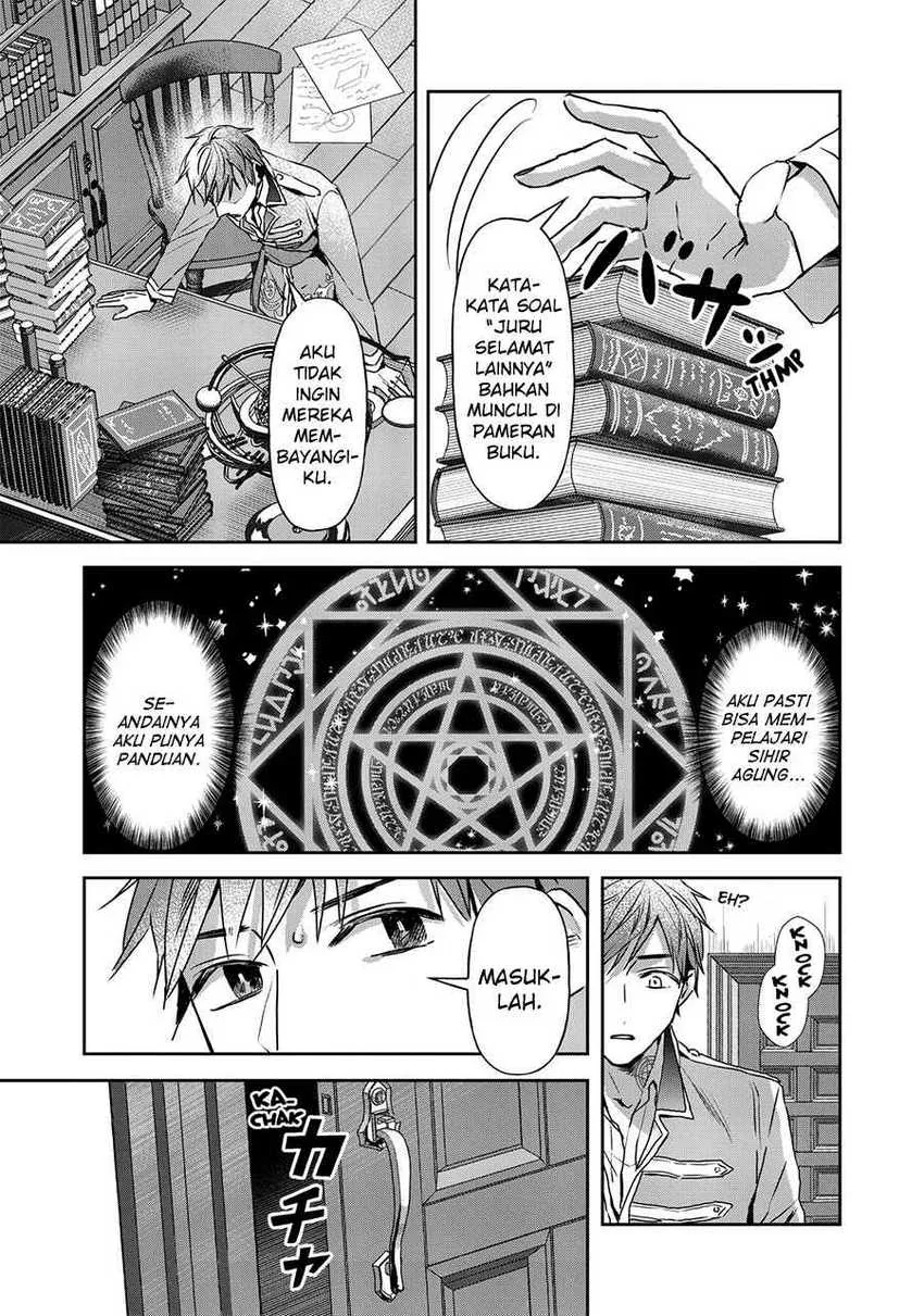 Halaman 34 — Isekai ni Kyuuseishu toshite Yobaremashita ga, Around 30 ni wa Muri nanode, Hissori Book Cafe Hajimemashita. Chapter 18