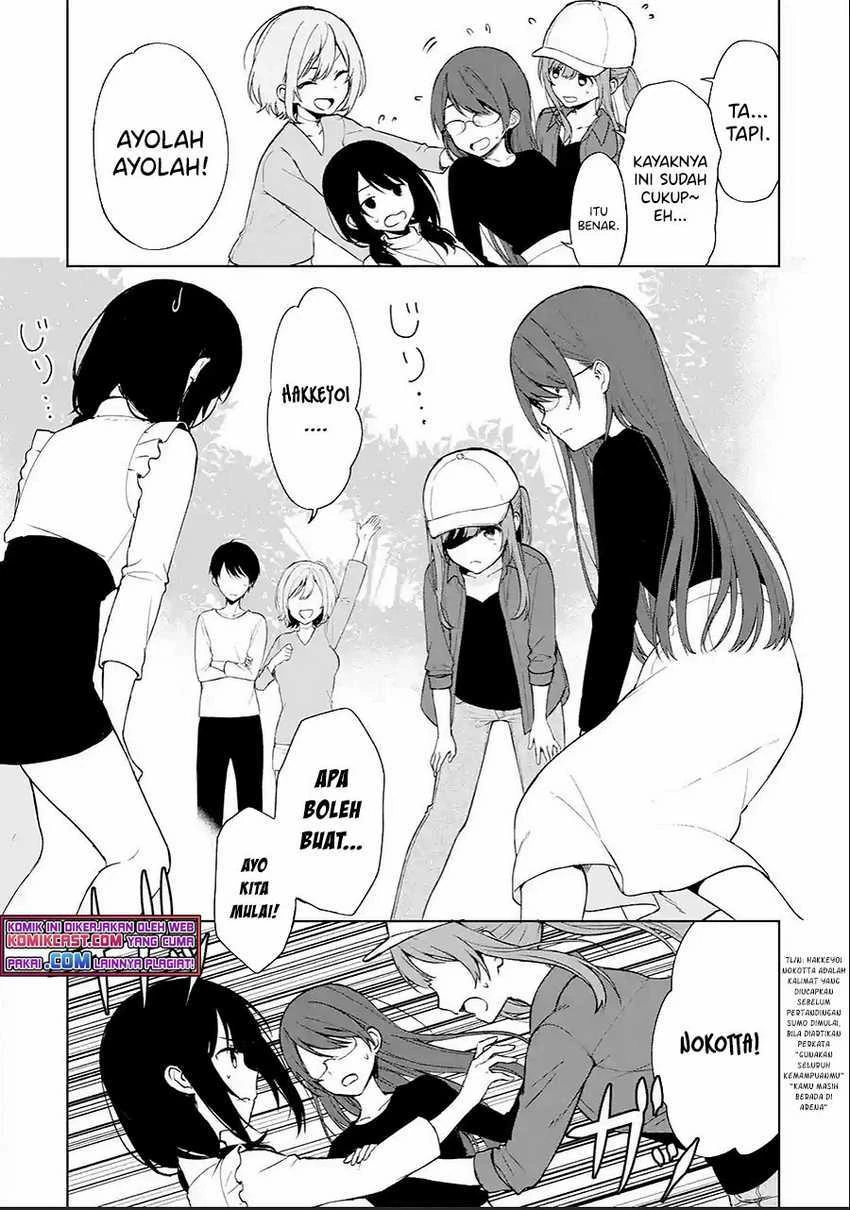 Halaman 4 — Chikan Saresou ni Natteiru S-kyuu Bishoujo wo Tasuketara Tonari no Seki no Osananajimi datta Chapter 40.3