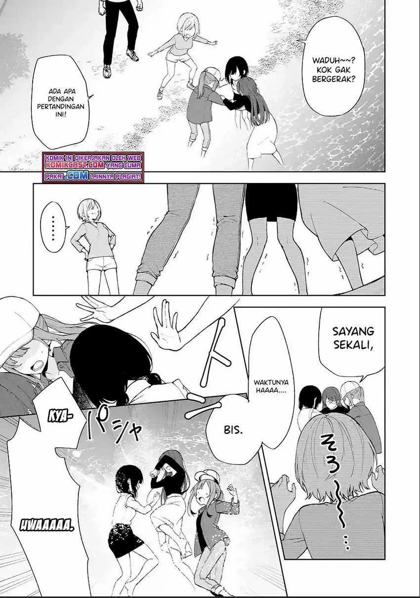 Halaman 5 — Chikan Saresou ni Natteiru S-kyuu Bishoujo wo Tasuketara Tonari no Seki no Osananajimi datta Chapter 40.3