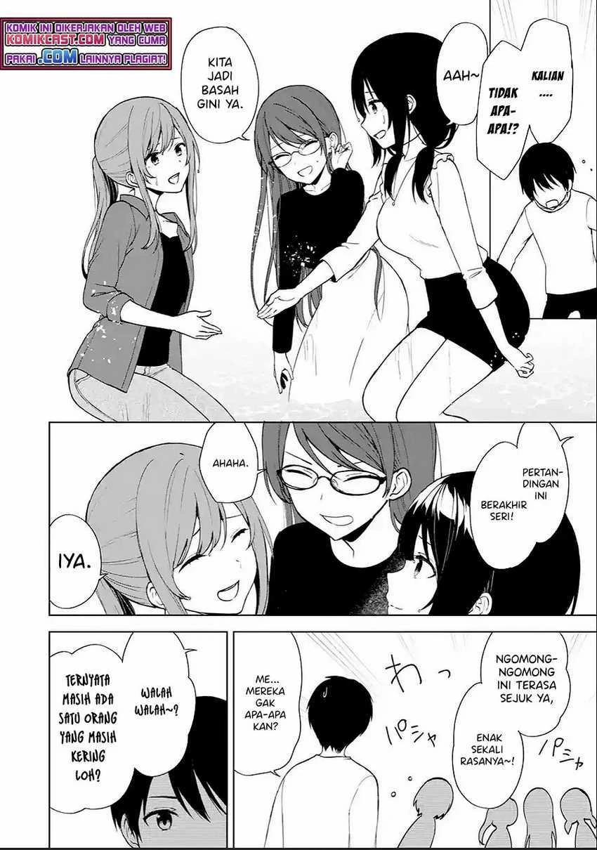 Halaman 6 — Chikan Saresou ni Natteiru S-kyuu Bishoujo wo Tasuketara Tonari no Seki no Osananajimi datta Chapter 40.3