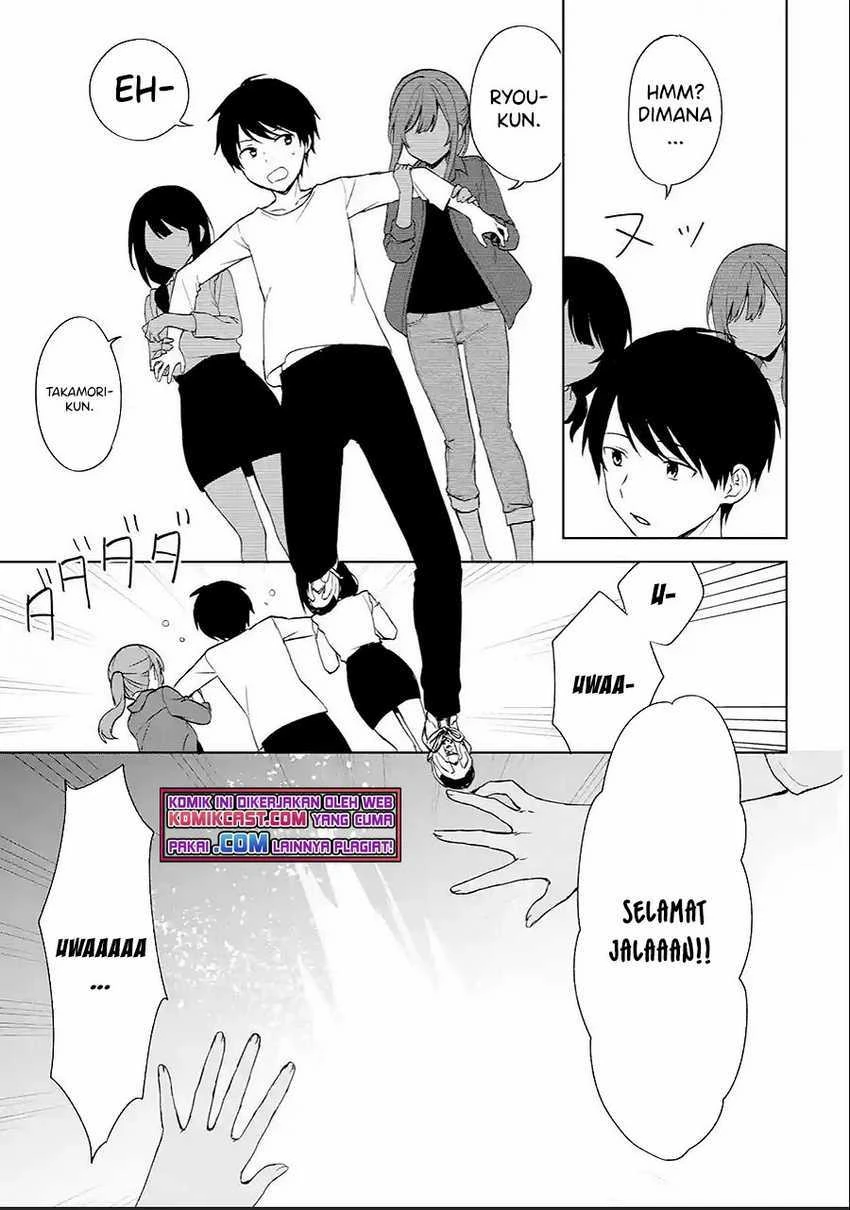 Halaman 7 — Chikan Saresou ni Natteiru S-kyuu Bishoujo wo Tasuketara Tonari no Seki no Osananajimi datta Chapter 40.3
