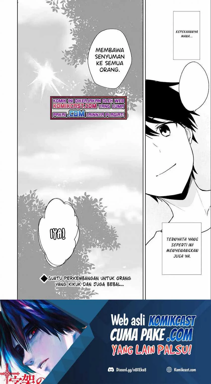 Halaman 9 — Chikan Saresou ni Natteiru S-kyuu Bishoujo wo Tasuketara Tonari no Seki no Osananajimi datta Chapter 40.3