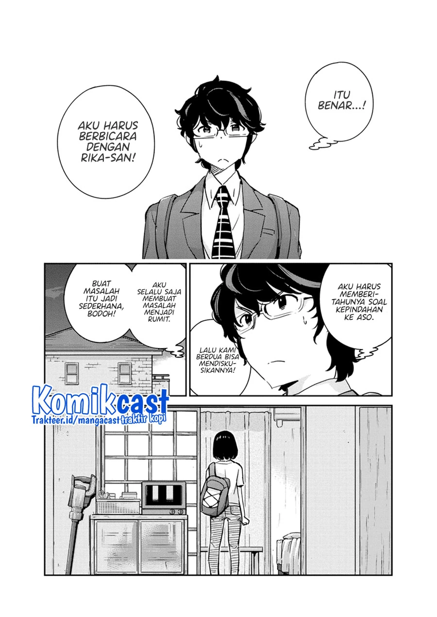 Halaman 6 — Kekkon suru tte, Hontou desu ka Chapter 74