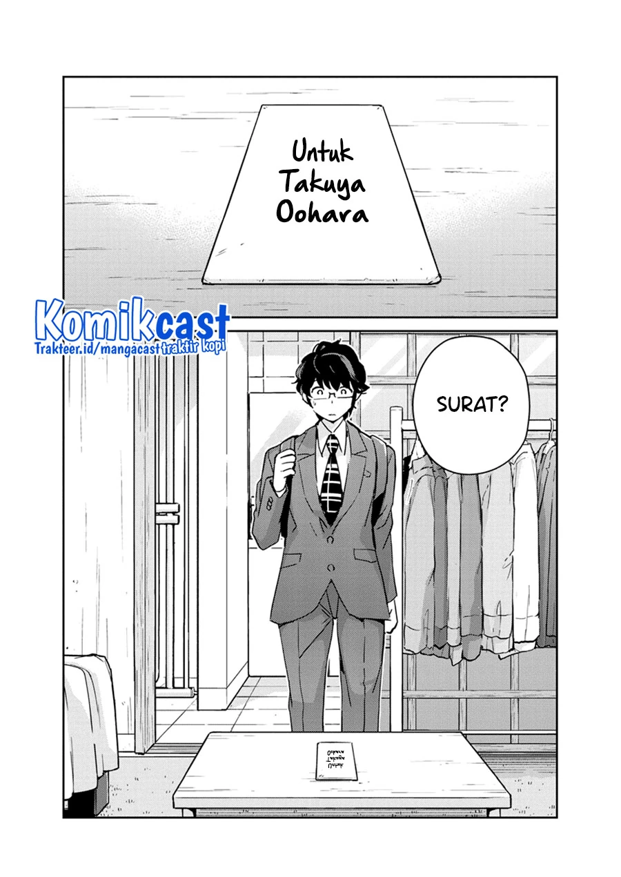Halaman 8 — Kekkon suru tte, Hontou desu ka Chapter 74