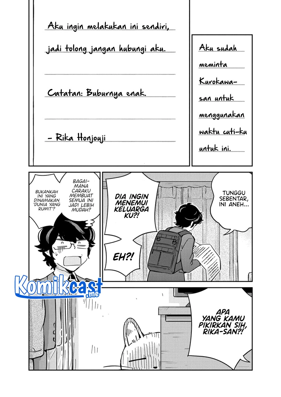 Halaman 14 — Kekkon suru tte, Hontou desu ka Chapter 74