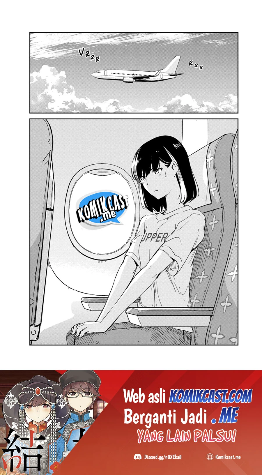 Halaman 15 — Kekkon suru tte, Hontou desu ka Chapter 74