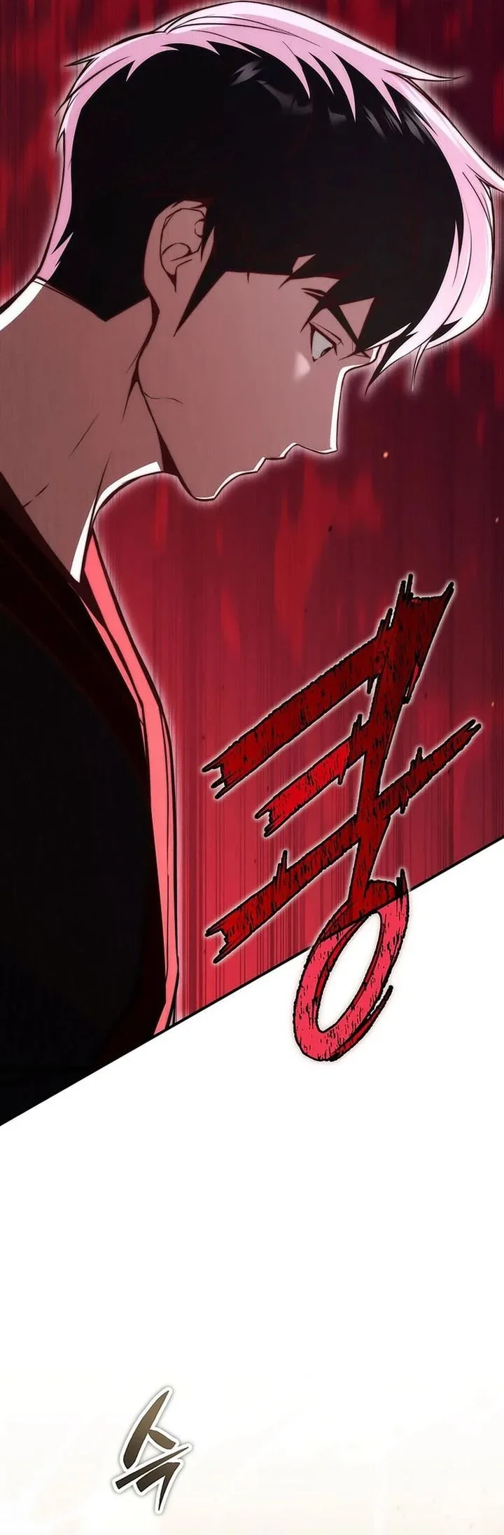 Halaman 11 — The Regressor Can Make Them All Chapter 17