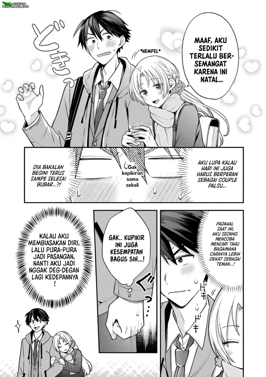 Halaman 3 — Inaho-kun wa Nise Kanojo no Hazu nanoni Chapter 35