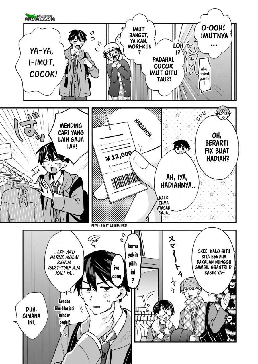 Halaman 7 — Inaho-kun wa Nise Kanojo no Hazu nanoni Chapter 35