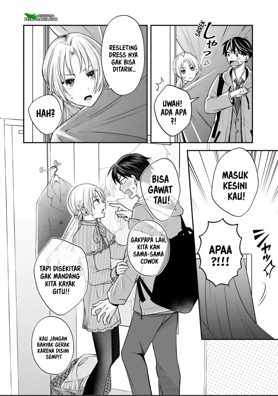 Halaman 8 — Inaho-kun wa Nise Kanojo no Hazu nanoni Chapter 35