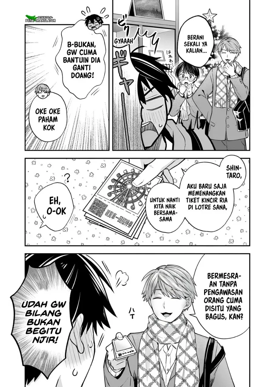 Halaman 11 — Inaho-kun wa Nise Kanojo no Hazu nanoni Chapter 35