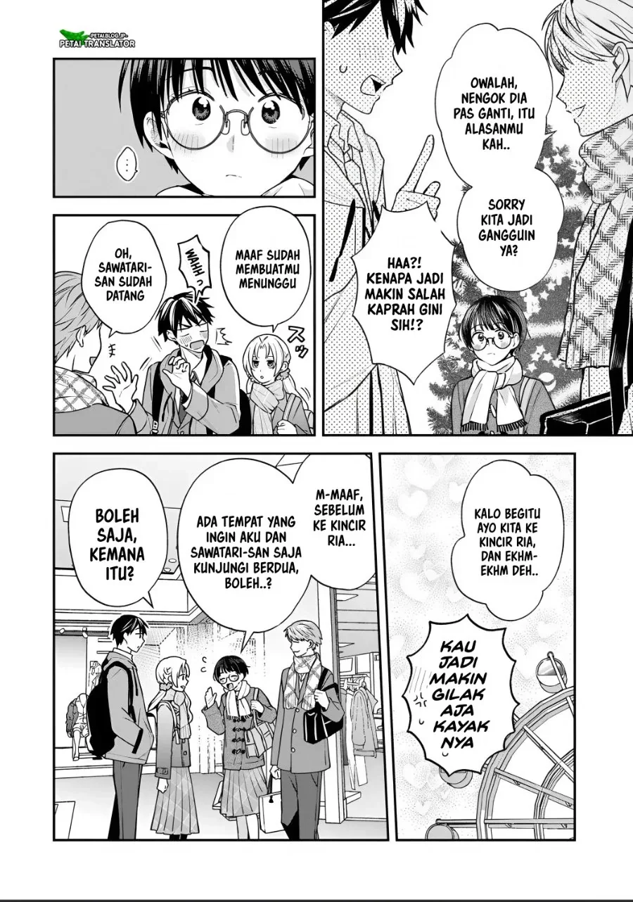 Halaman 12 — Inaho-kun wa Nise Kanojo no Hazu nanoni Chapter 35