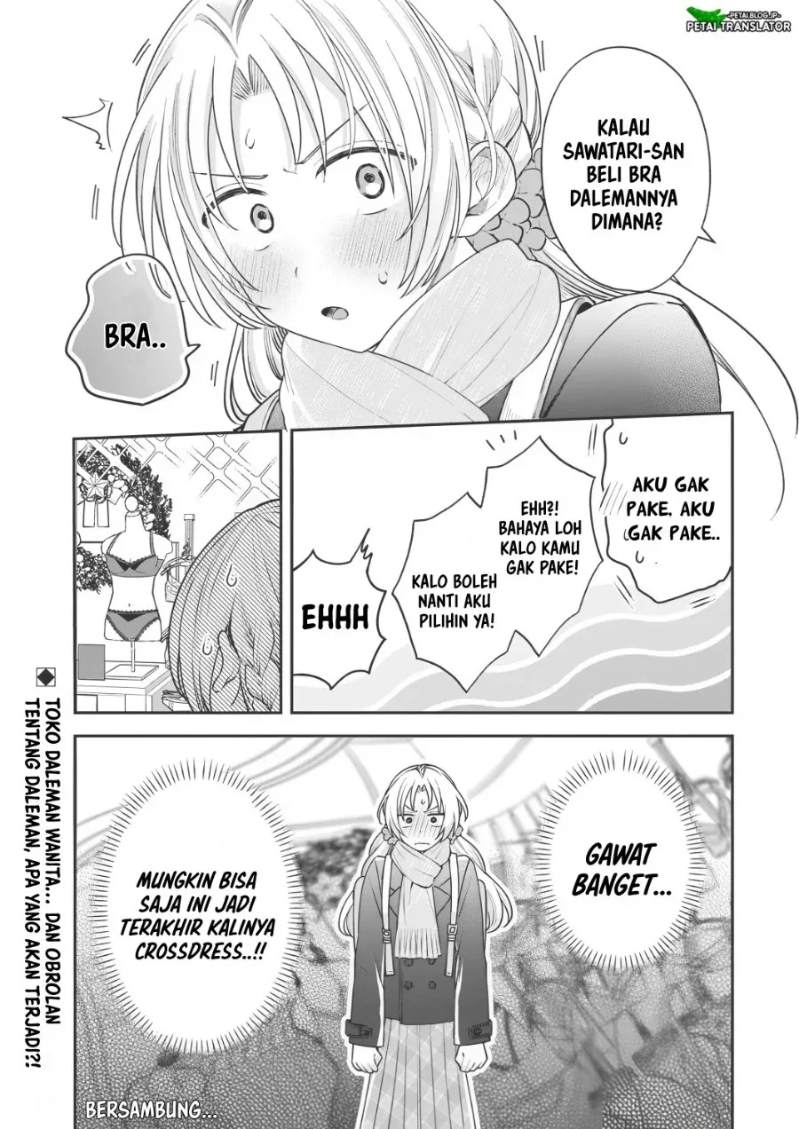 Halaman 15 — Inaho-kun wa Nise Kanojo no Hazu nanoni Chapter 35